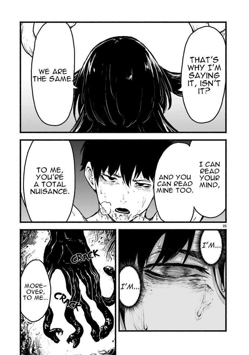 Kaminaki Sekai No Kamisama Katsudou 34 24