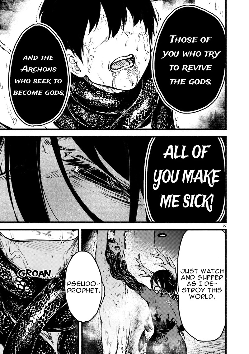 Kaminaki Sekai No Kamisama Katsudou 34 26