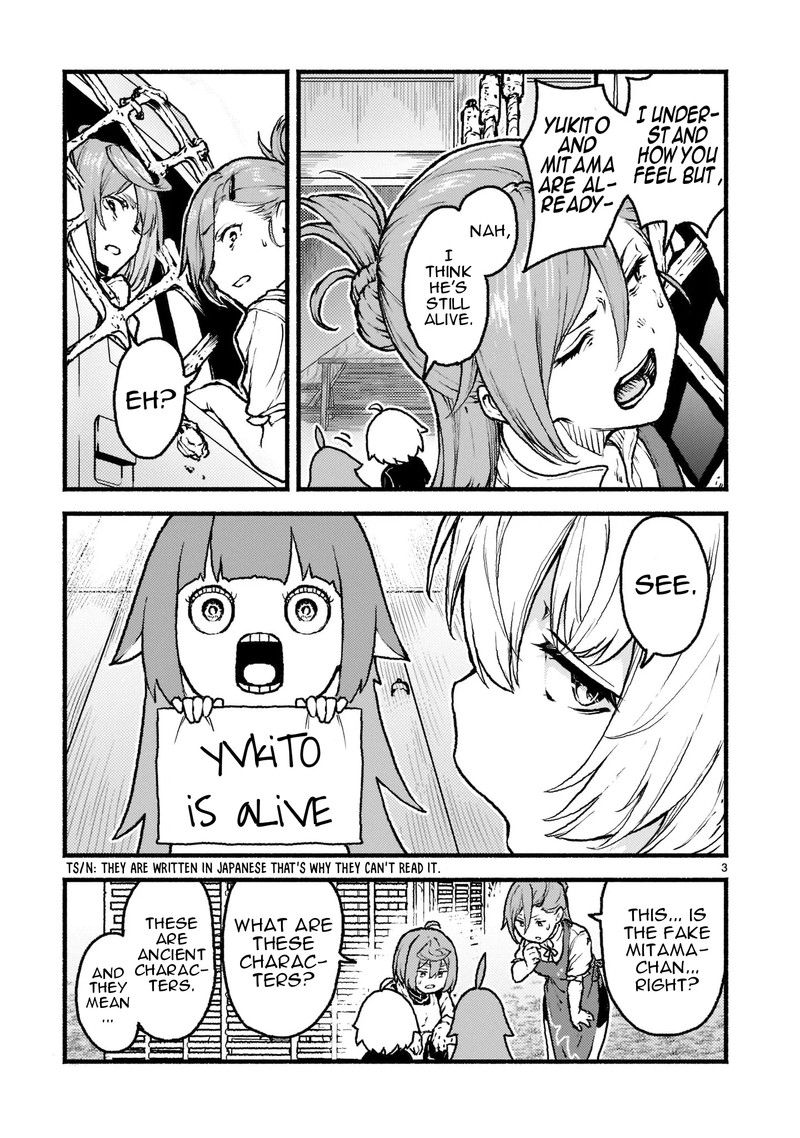 Kaminaki Sekai No Kamisama Katsudou 34 3