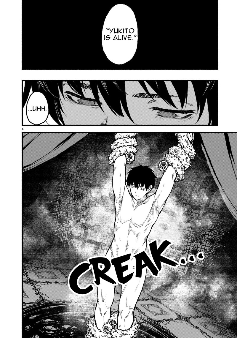 Kaminaki Sekai No Kamisama Katsudou 34 4