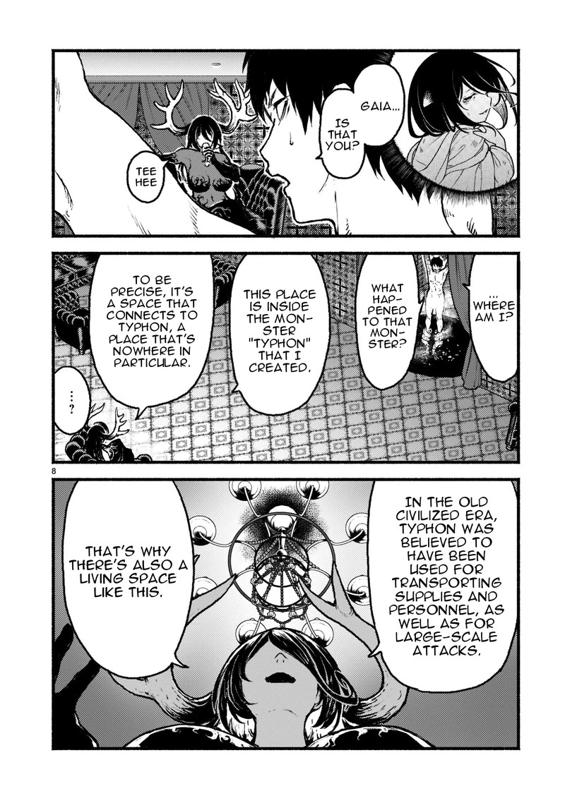 Kaminaki Sekai No Kamisama Katsudou 34 7