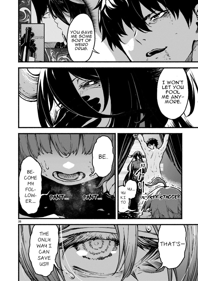 Kaminaki Sekai No Kamisama Katsudou 35 25