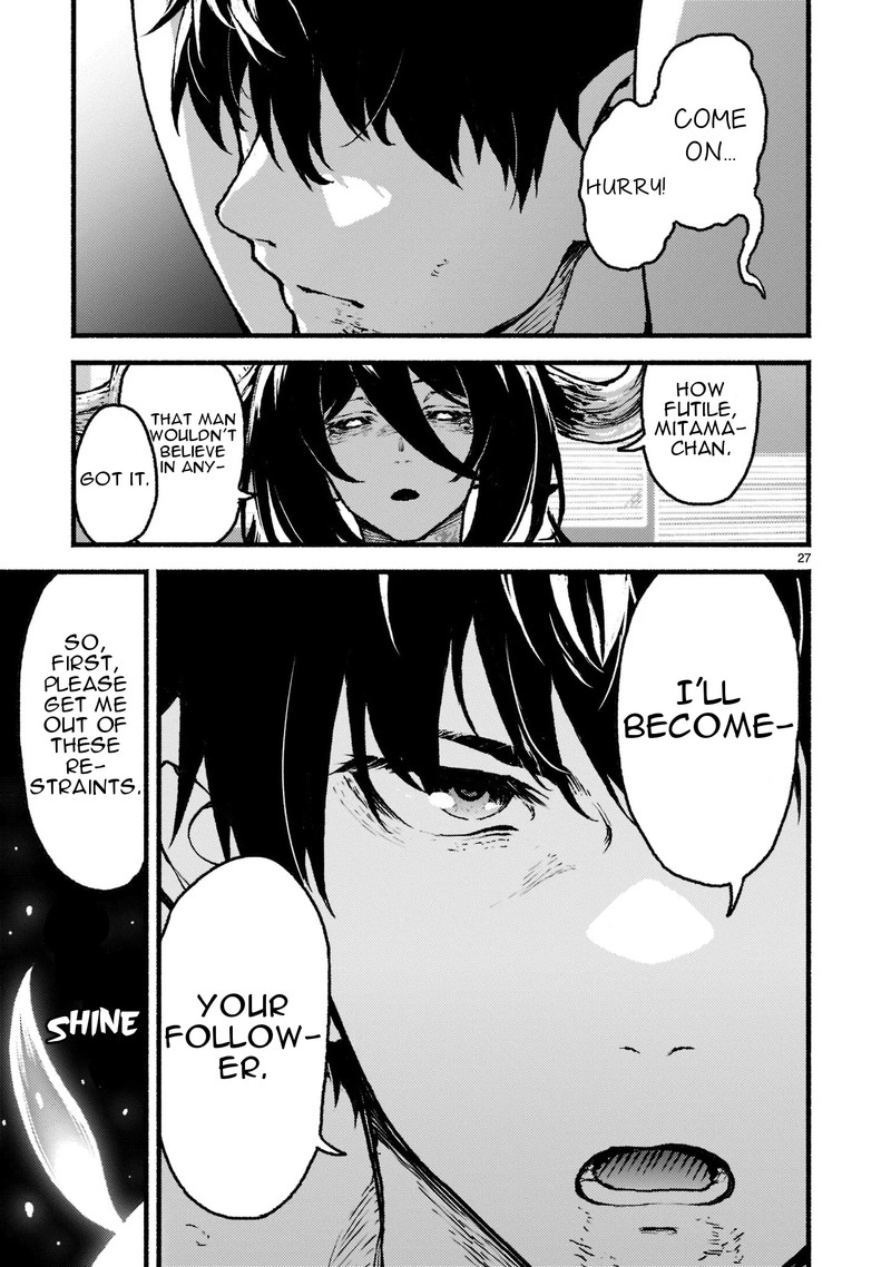 Kaminaki Sekai No Kamisama Katsudou 35 26