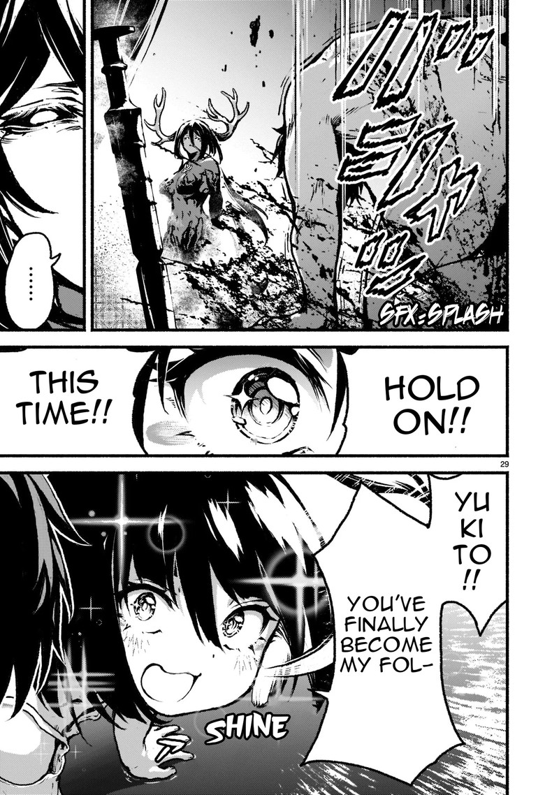 Kaminaki Sekai No Kamisama Katsudou 35 28