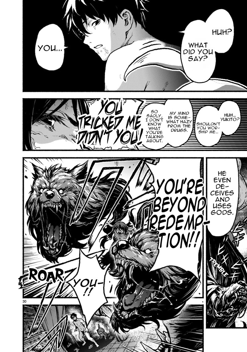 Kaminaki Sekai No Kamisama Katsudou 35 29