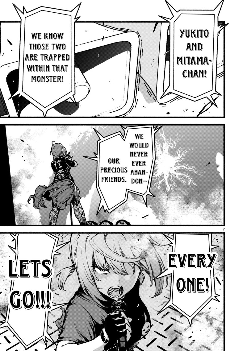 Kaminaki Sekai No Kamisama Katsudou 35 7