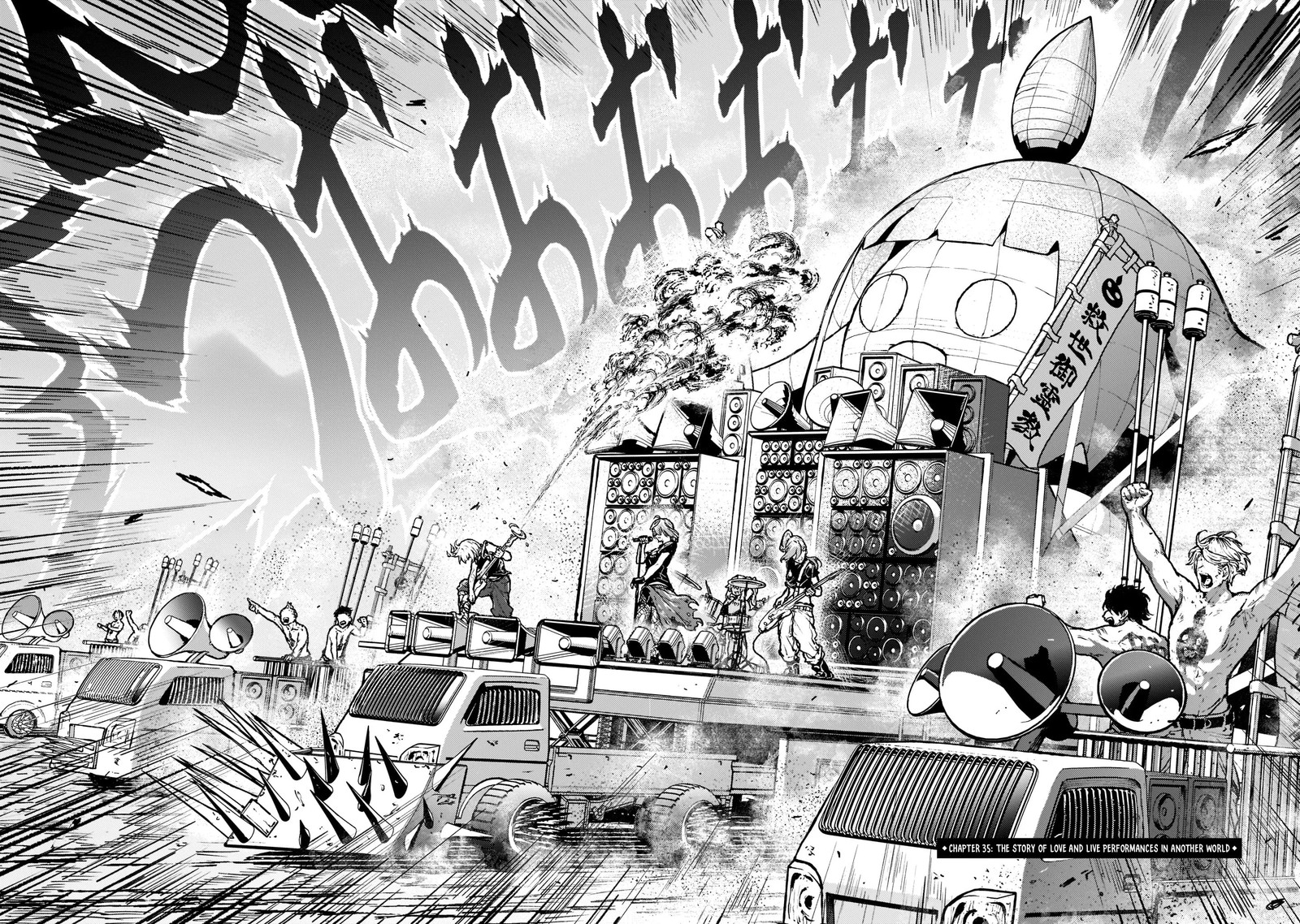 Kaminaki Sekai No Kamisama Katsudou 35 8