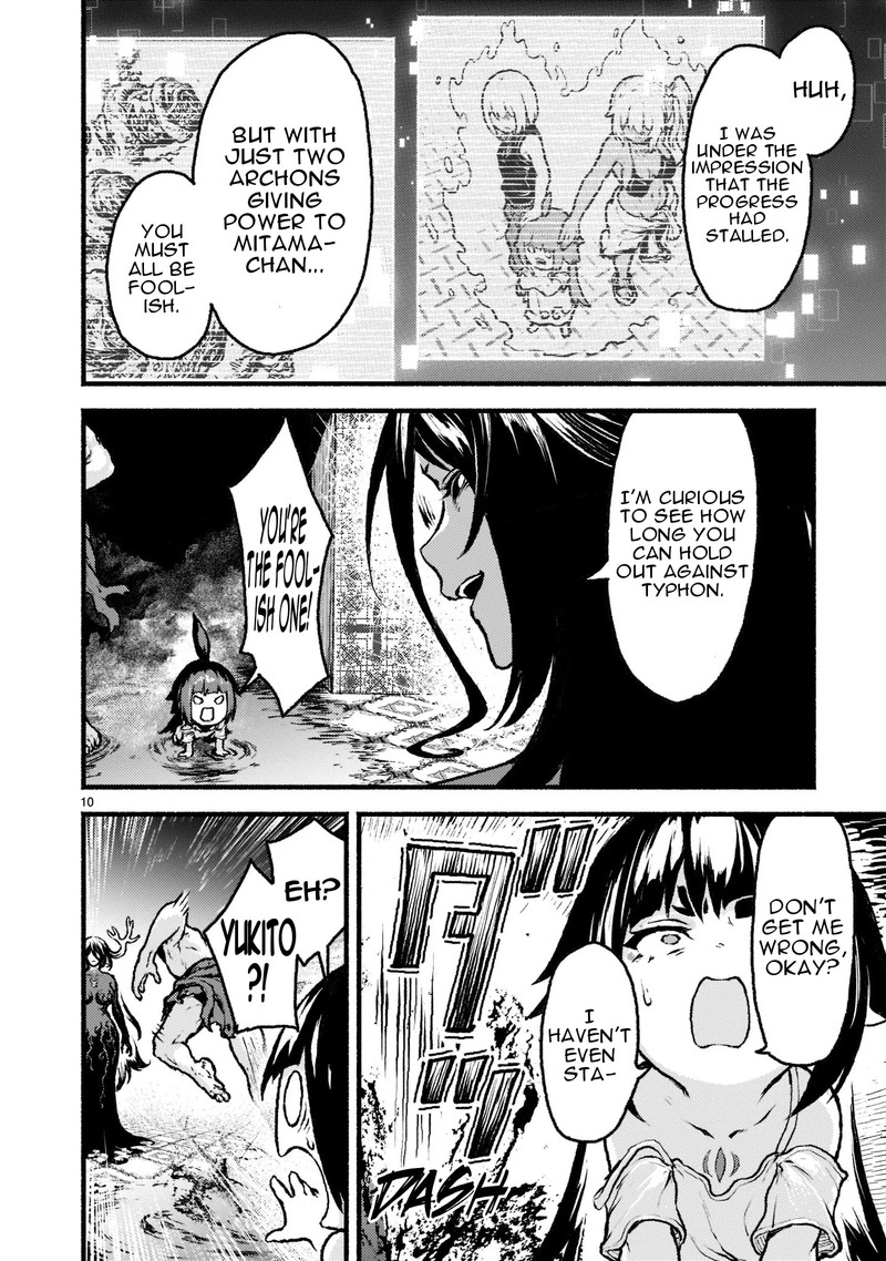 Kaminaki Sekai No Kamisama Katsudou 36 10