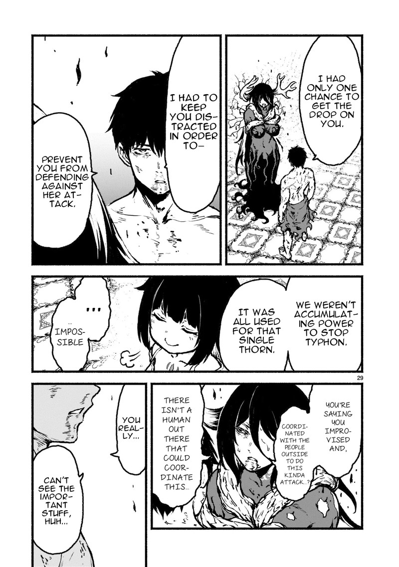 Kaminaki Sekai No Kamisama Katsudou 36 27