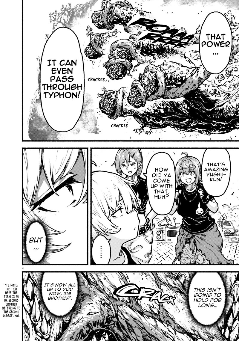 Kaminaki Sekai No Kamisama Katsudou 36 4