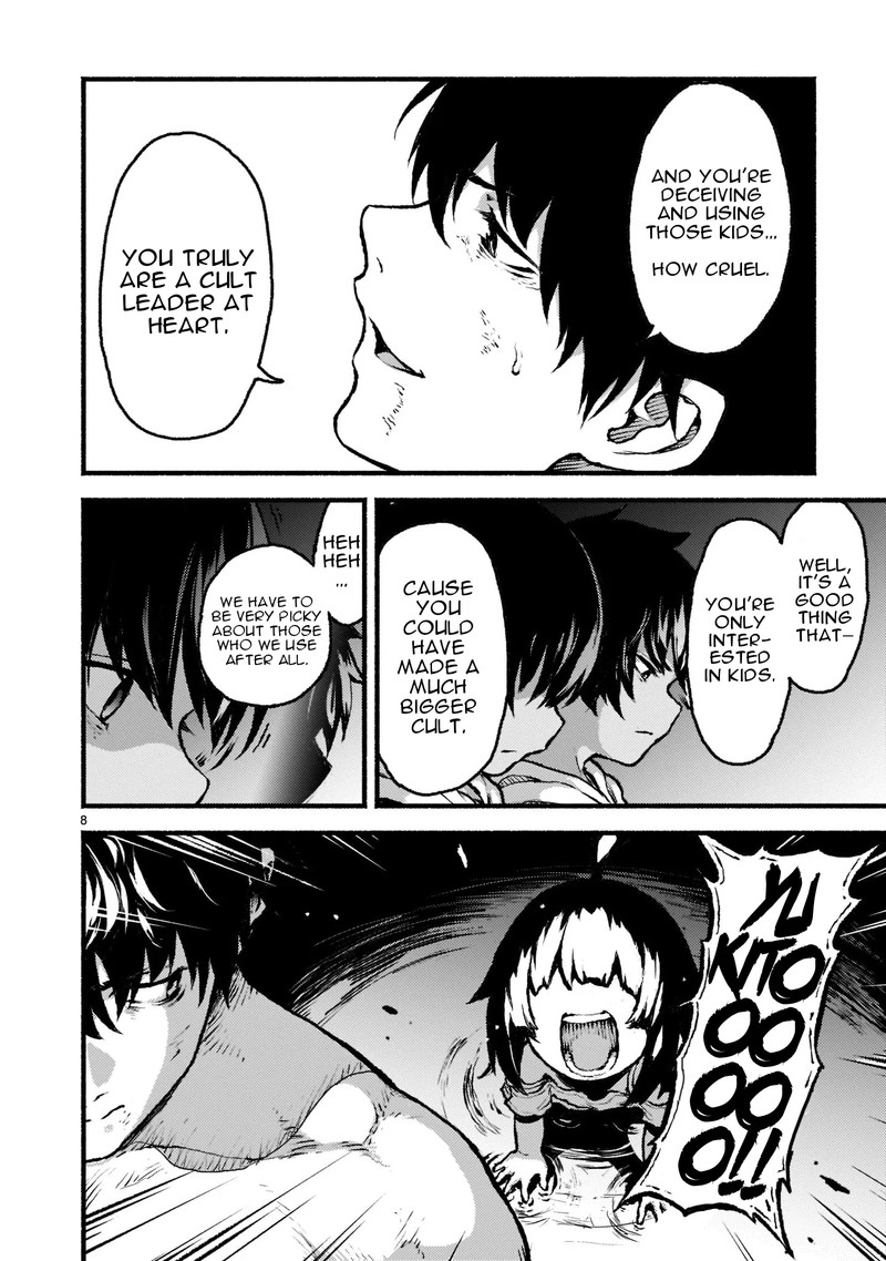 Kaminaki Sekai No Kamisama Katsudou 36 8