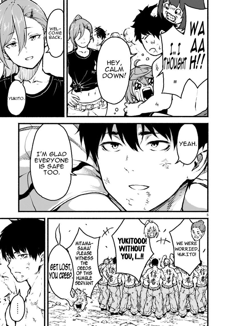 Kaminaki Sekai No Kamisama Katsudou 37 5