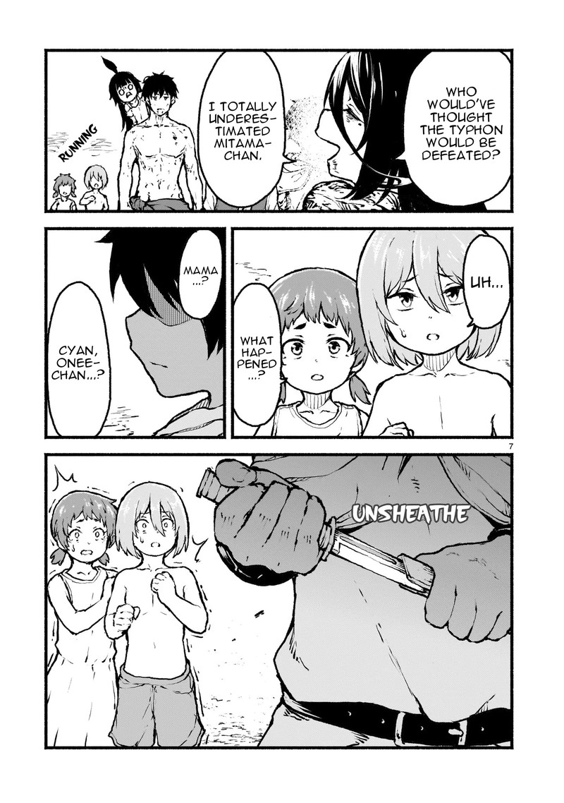 Kaminaki Sekai No Kamisama Katsudou 37 7