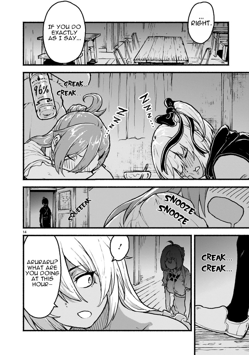 Kaminaki Sekai No Kamisama Katsudou 39 13