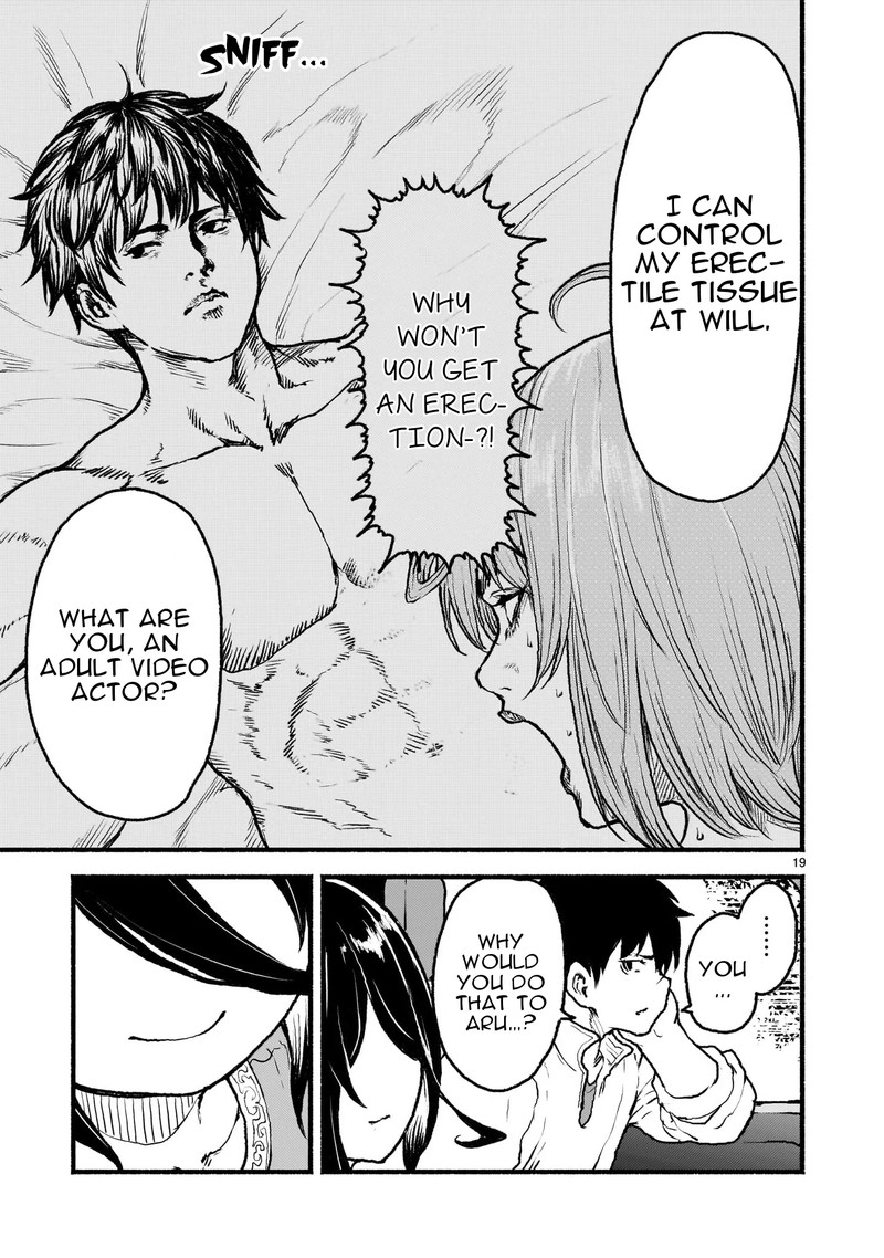 Kaminaki Sekai No Kamisama Katsudou 39 18