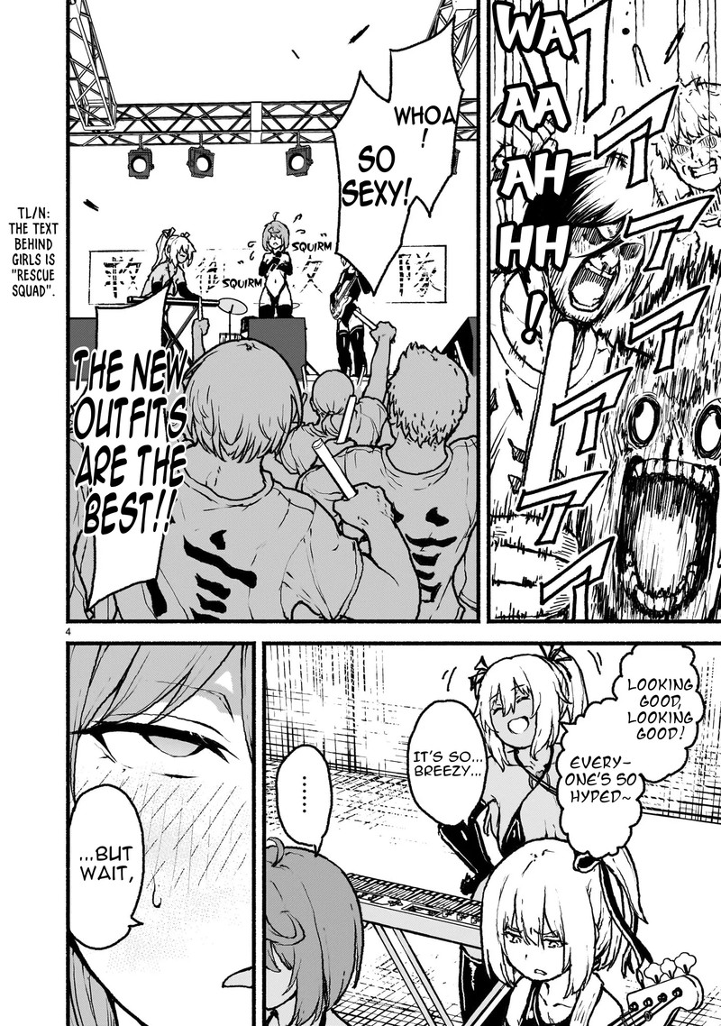 Kaminaki Sekai No Kamisama Katsudou 39 3