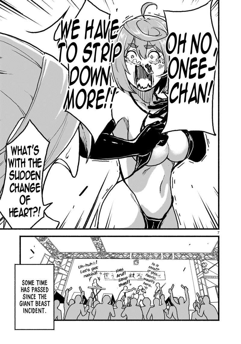 Kaminaki Sekai No Kamisama Katsudou 39 6