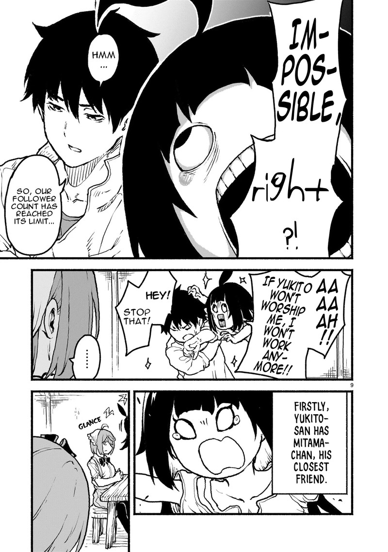 Kaminaki Sekai No Kamisama Katsudou 39 8