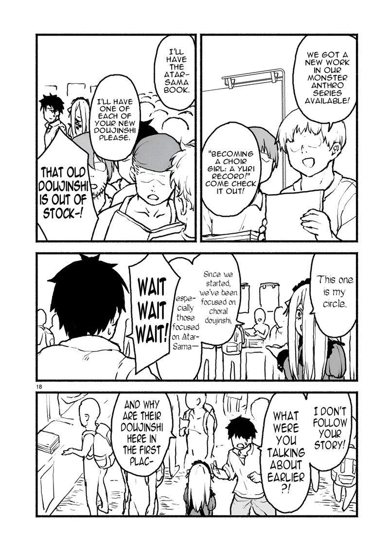 Kaminaki Sekai No Kamisama Katsudou 40 17