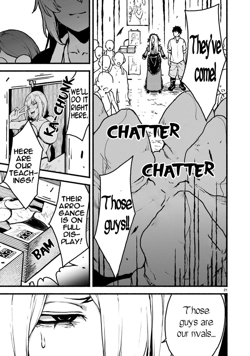 Kaminaki Sekai No Kamisama Katsudou 40 20