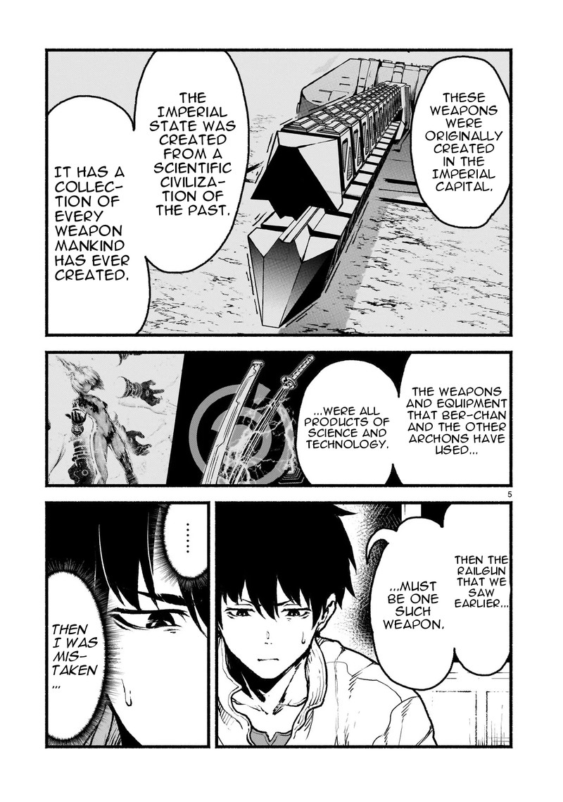 Kaminaki Sekai No Kamisama Katsudou 40 5