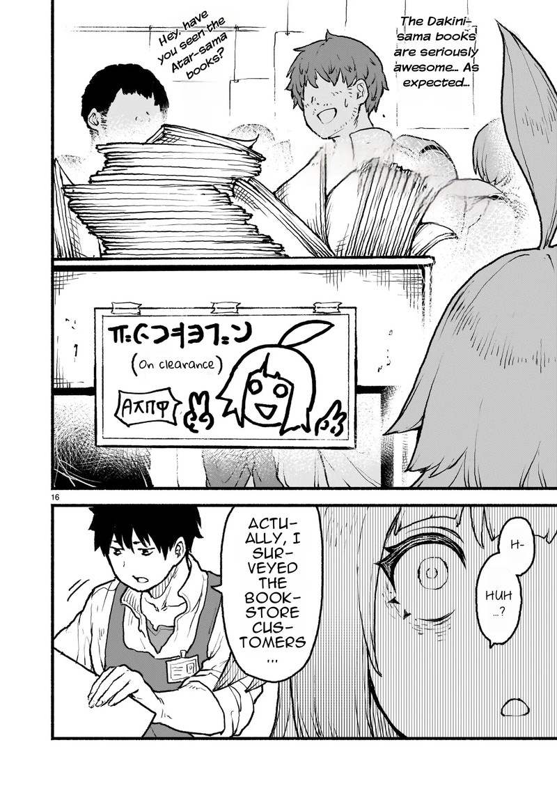 Kaminaki Sekai No Kamisama Katsudou 41 16