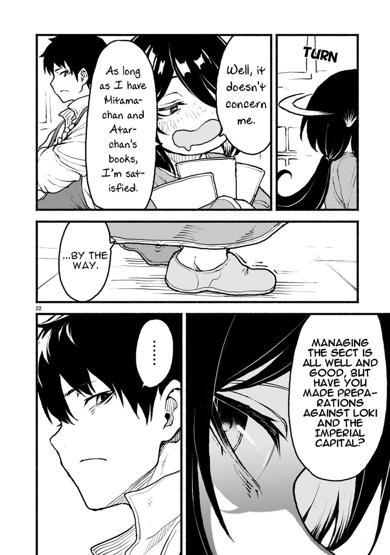 Kaminaki Sekai No Kamisama Katsudou 41 22