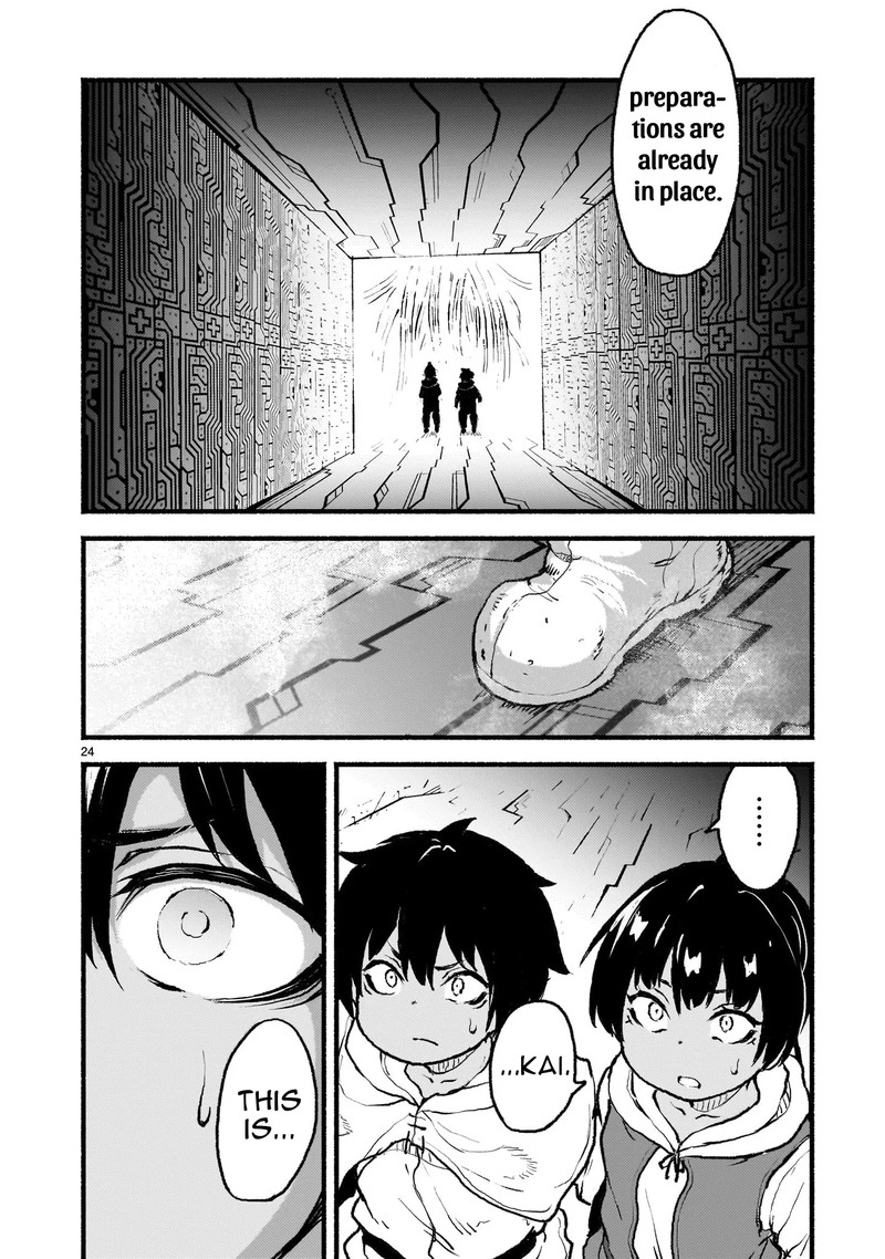 Kaminaki Sekai No Kamisama Katsudou 41 24