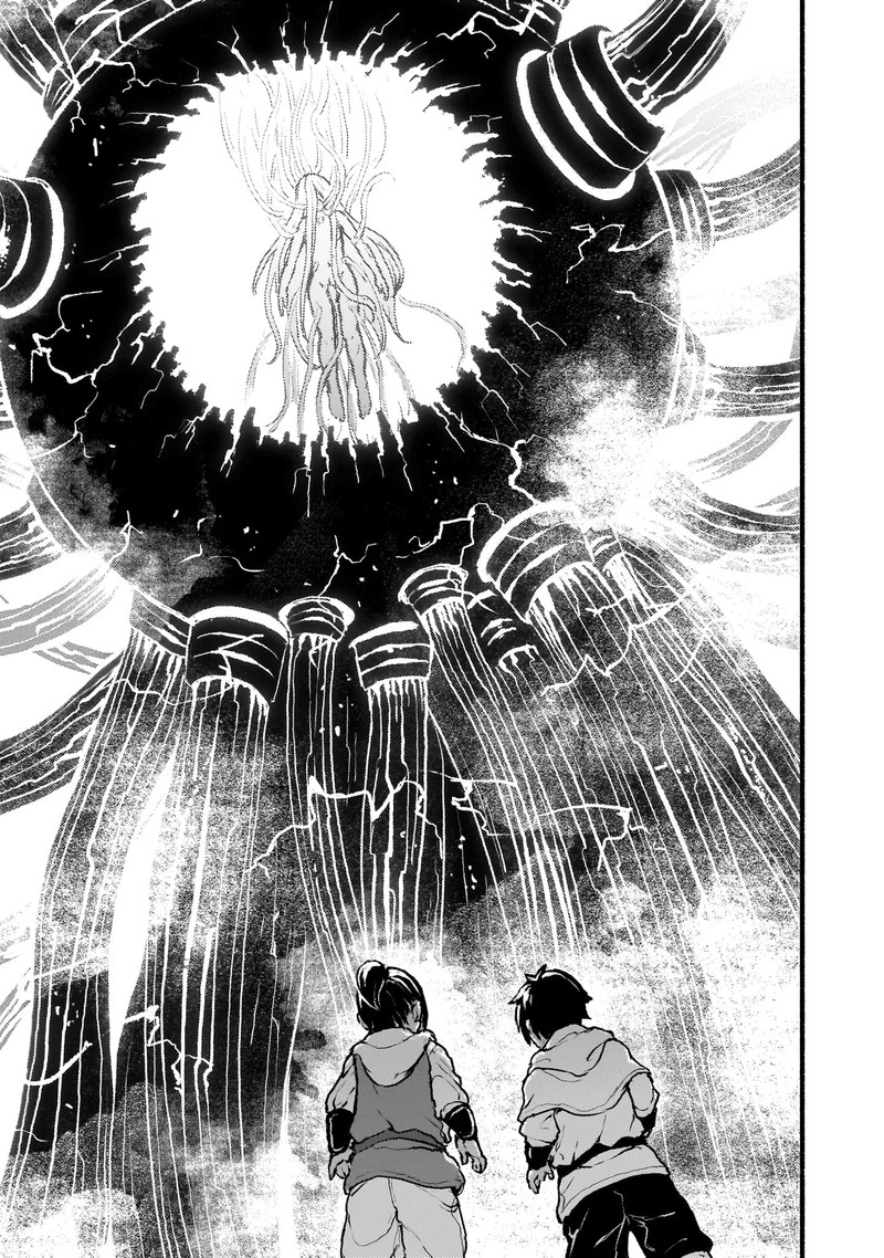 Kaminaki Sekai No Kamisama Katsudou 41 25