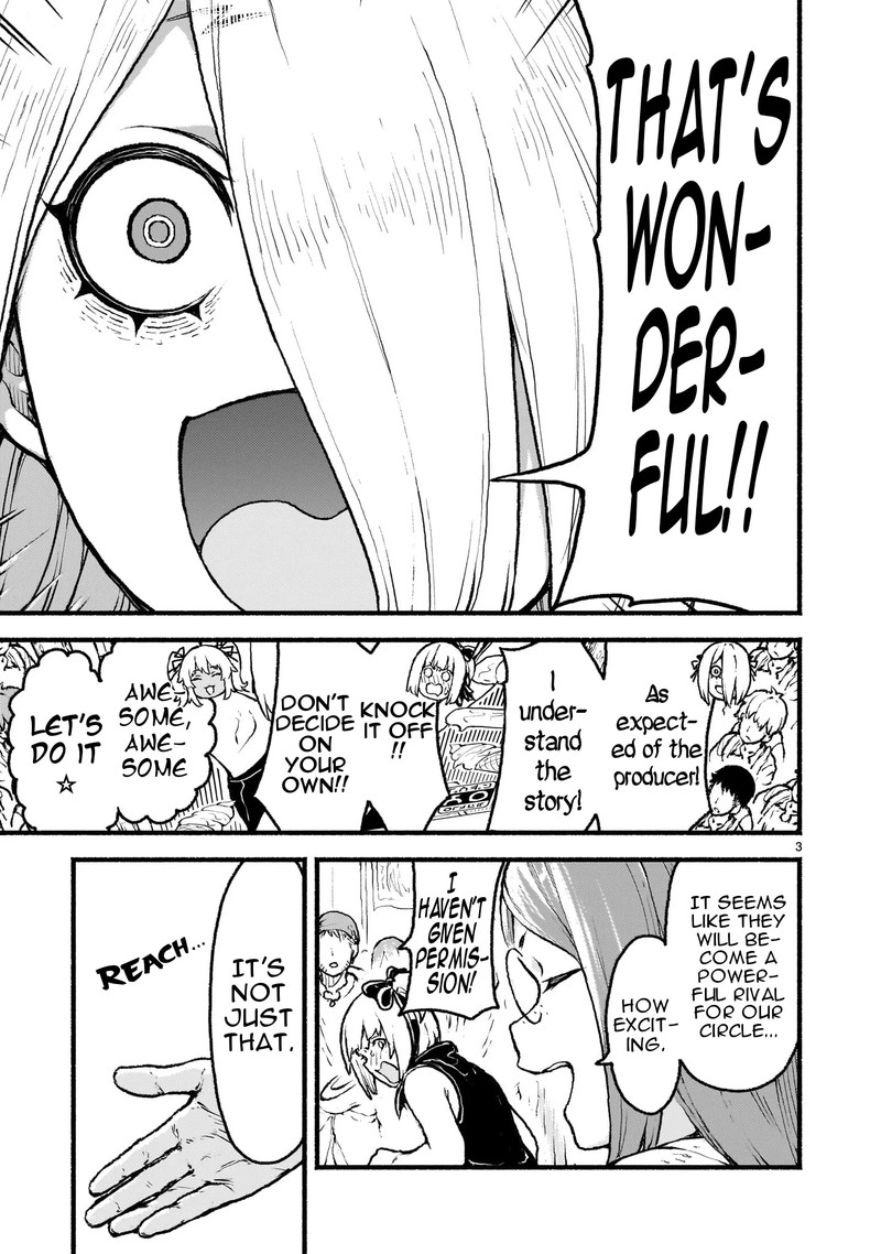 Kaminaki Sekai No Kamisama Katsudou 41 3