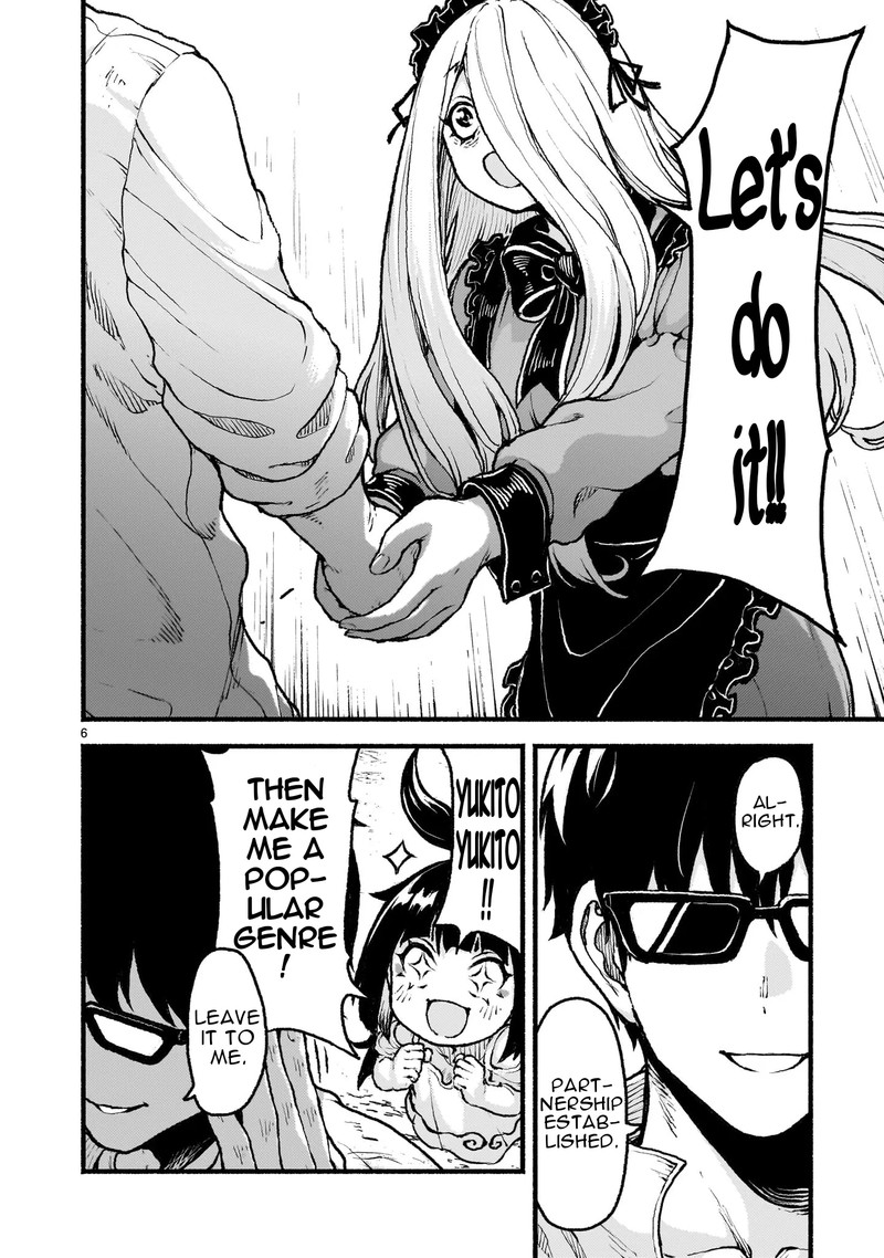 Kaminaki Sekai No Kamisama Katsudou 41 6