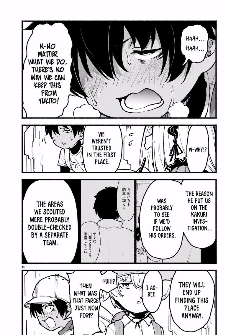 Kaminaki Sekai No Kamisama Katsudou 43 10