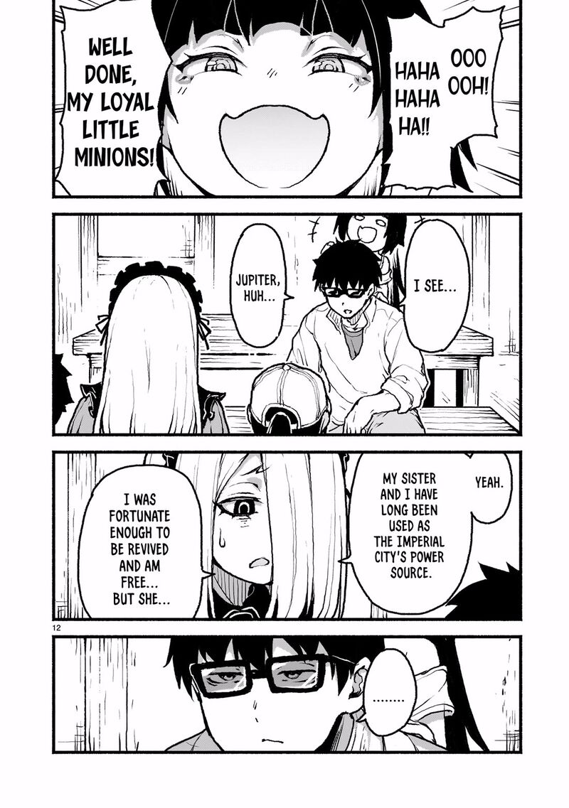 Kaminaki Sekai No Kamisama Katsudou 43 12