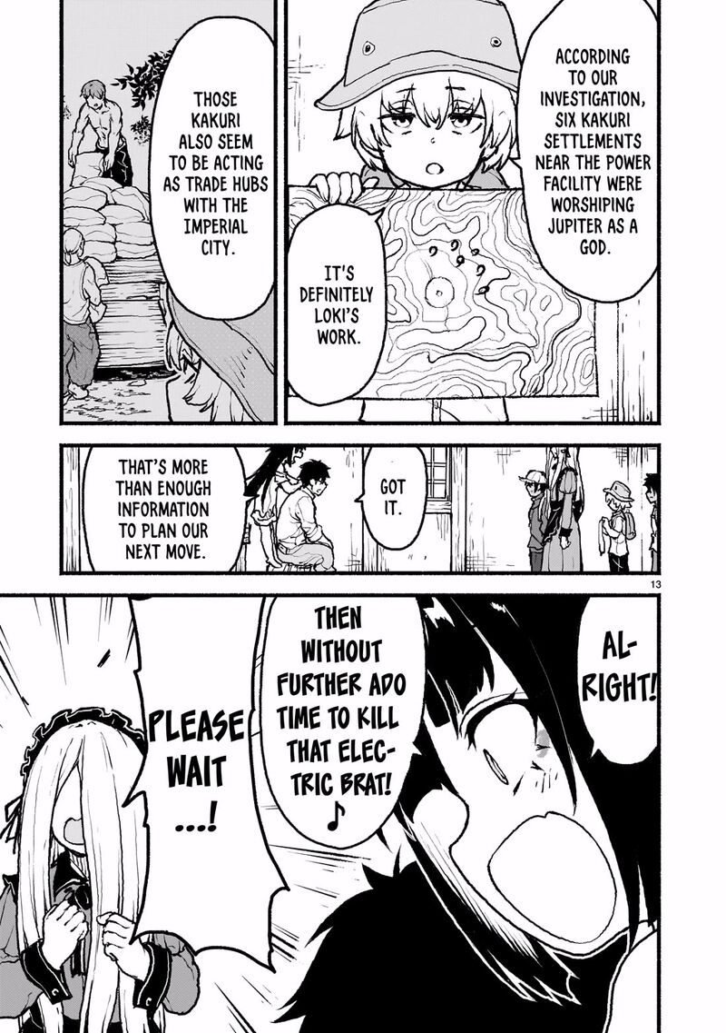 Kaminaki Sekai No Kamisama Katsudou 43 13