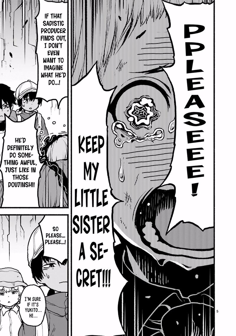 Kaminaki Sekai No Kamisama Katsudou 43 5