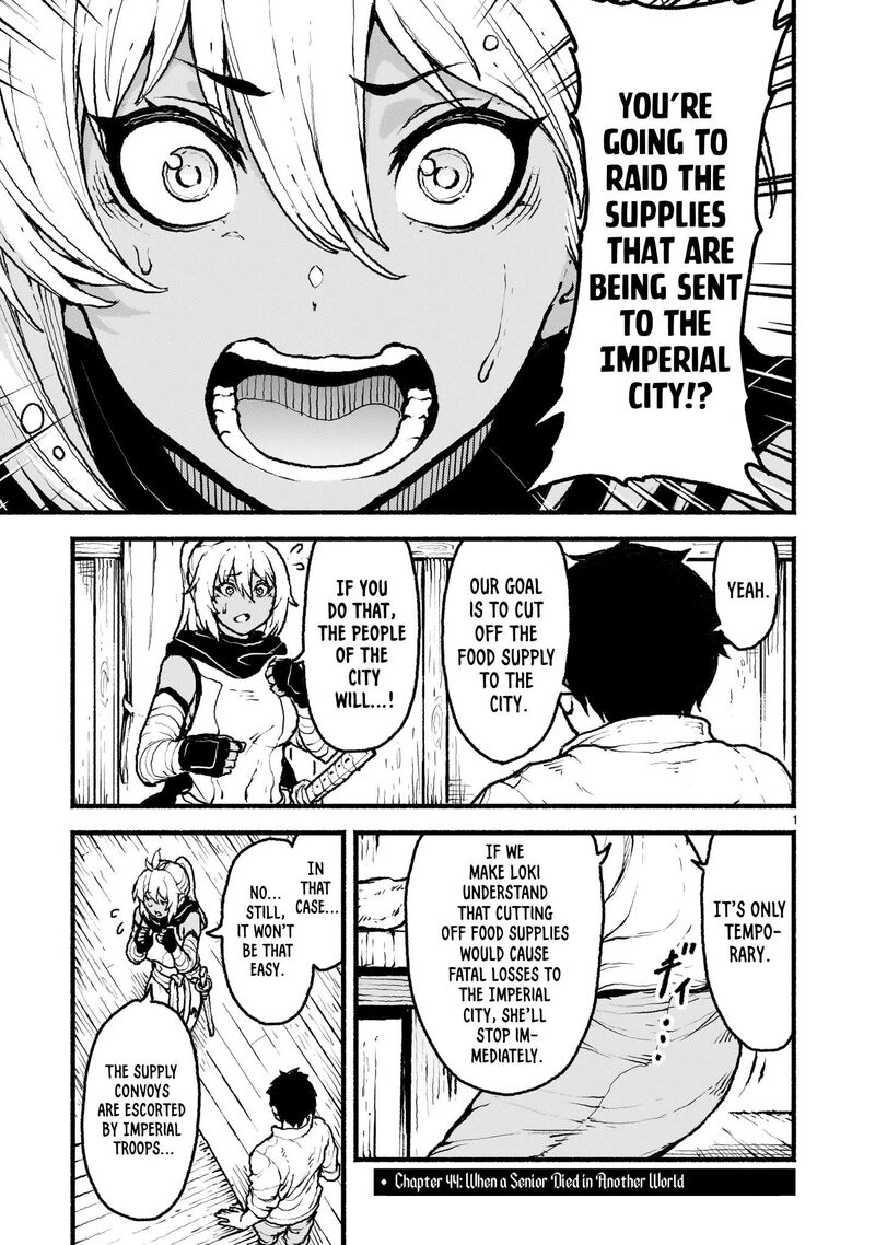 Kaminaki Sekai No Kamisama Katsudou 44 1