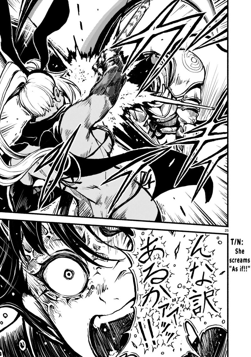 Kaminaki Sekai No Kamisama Katsudou 44 25