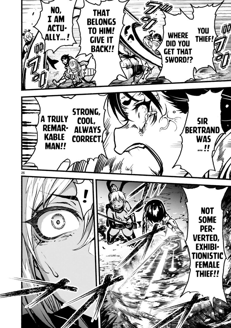 Kaminaki Sekai No Kamisama Katsudou 44 26