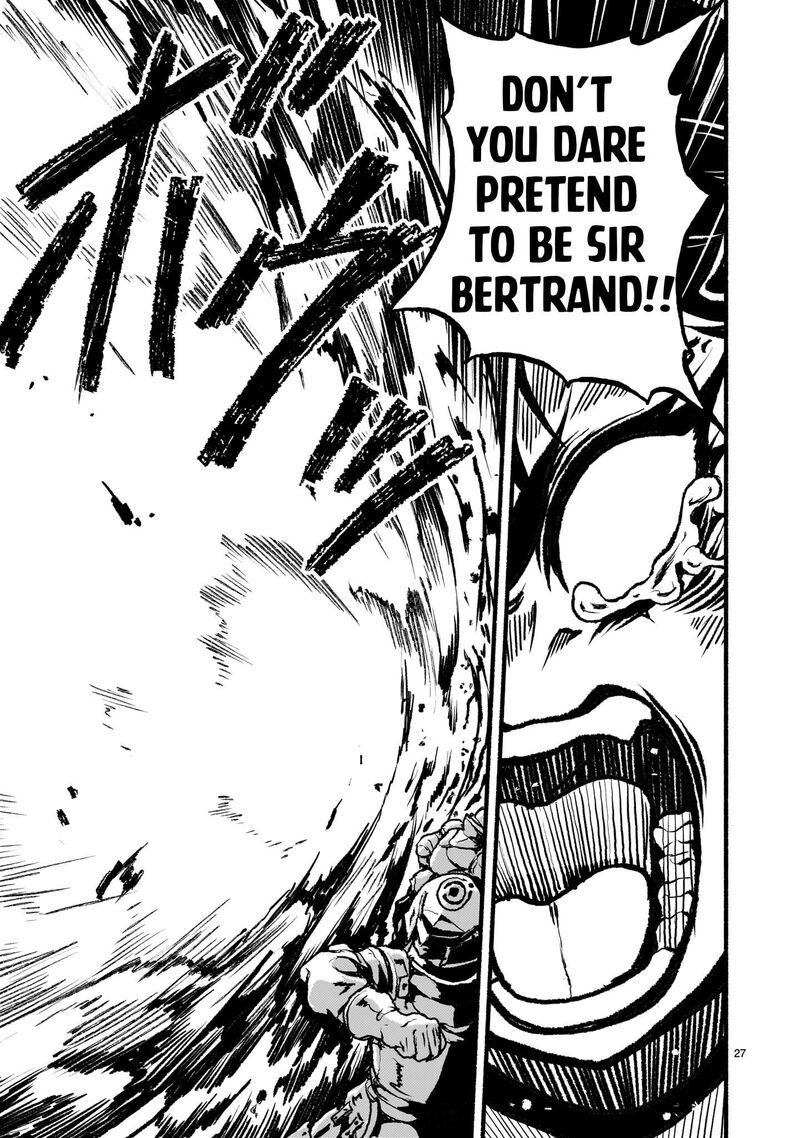 Kaminaki Sekai No Kamisama Katsudou 44 27