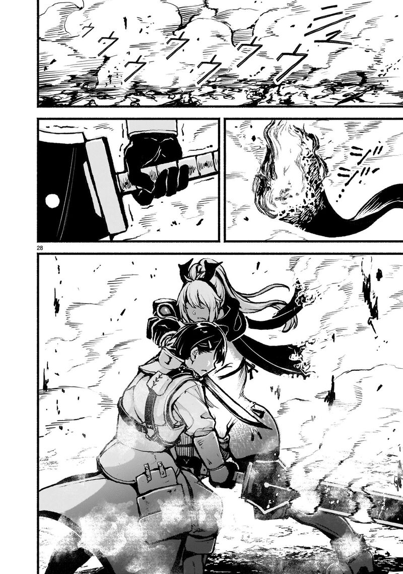 Kaminaki Sekai No Kamisama Katsudou 44 28