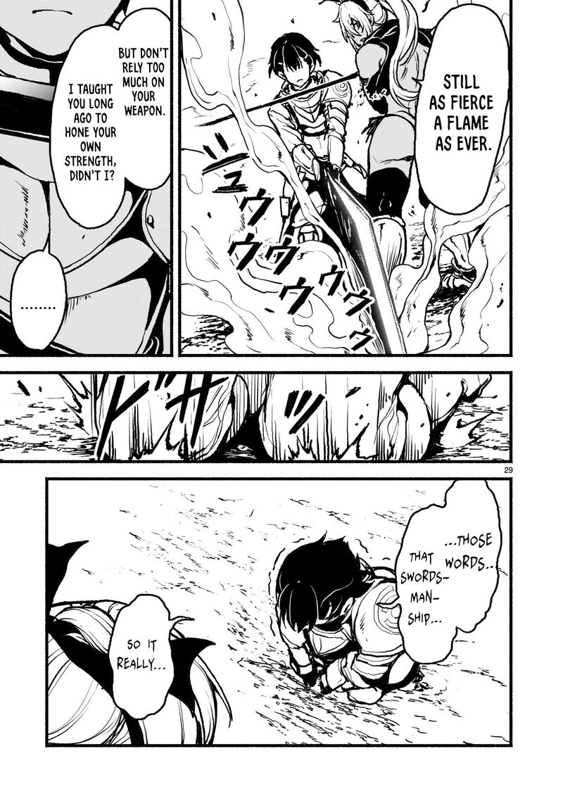 Kaminaki Sekai No Kamisama Katsudou 44 29