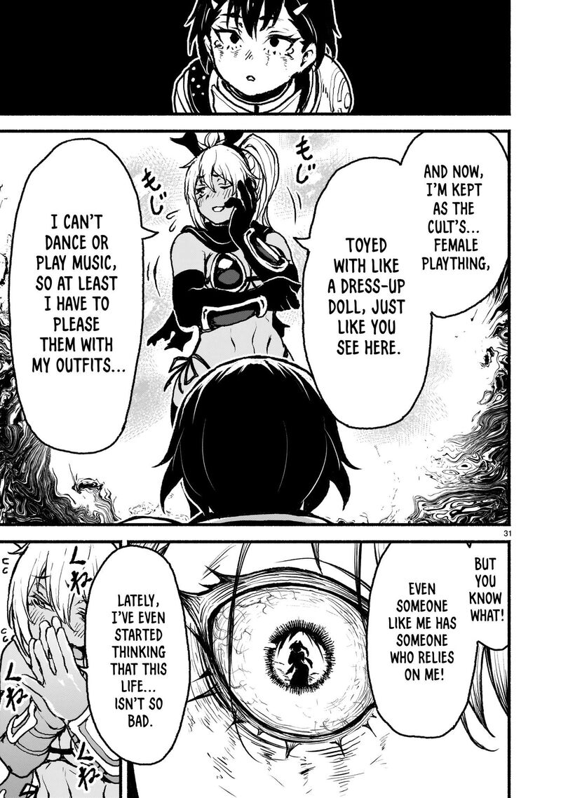 Kaminaki Sekai No Kamisama Katsudou 44 31