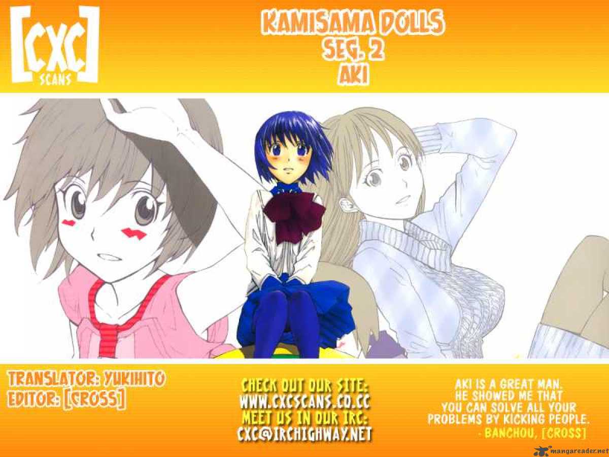 Kamisama Dolls 2 33