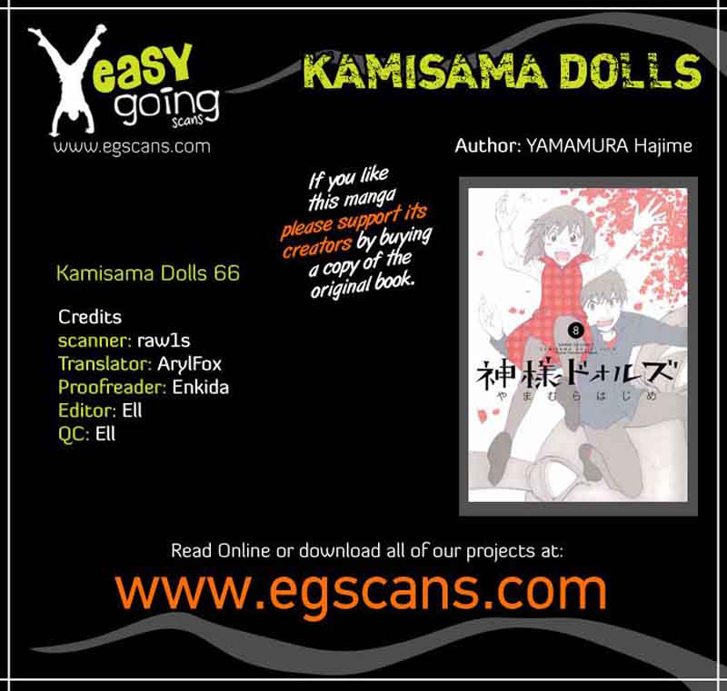 Kamisama Dolls 66 1