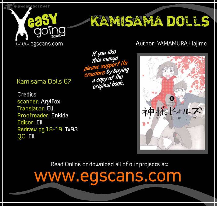 Kamisama Dolls 67 1