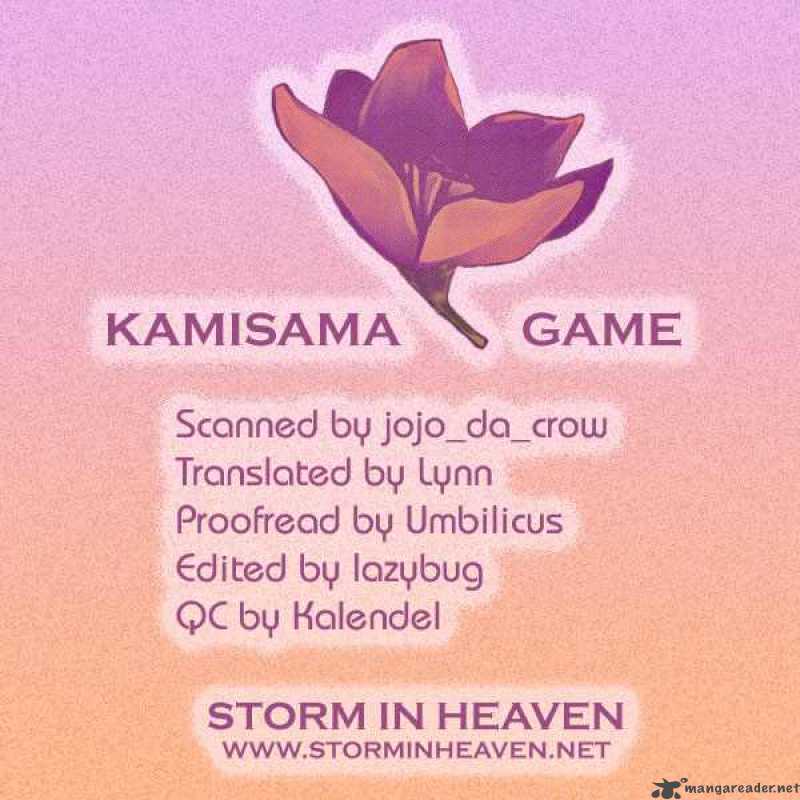 Kamisama Game 3 1