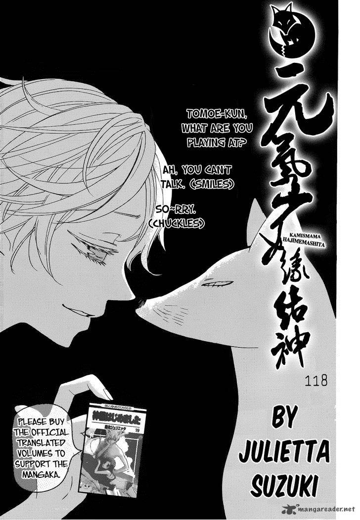 Kamisama Hajimemashita 118 2