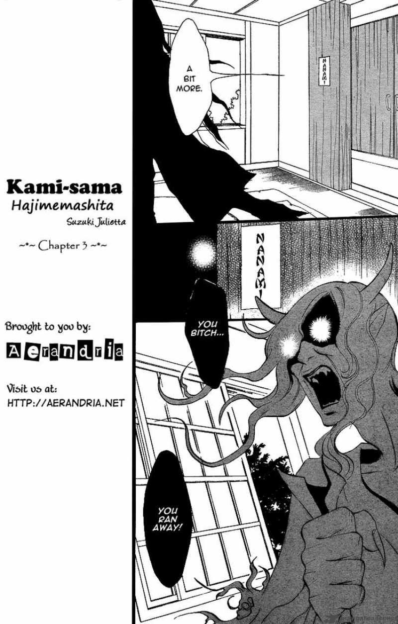 Kamisama Hajimemashita 3 7