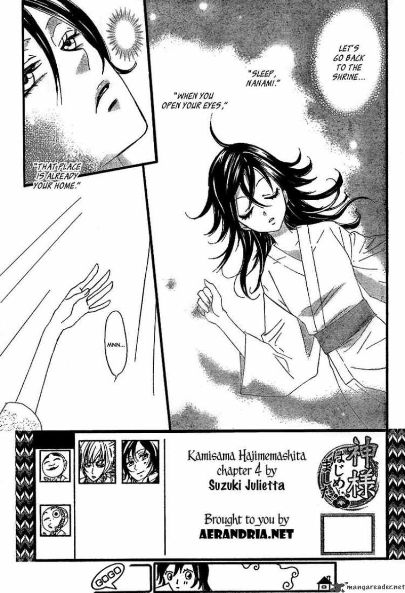 Kamisama Hajimemashita 4 2