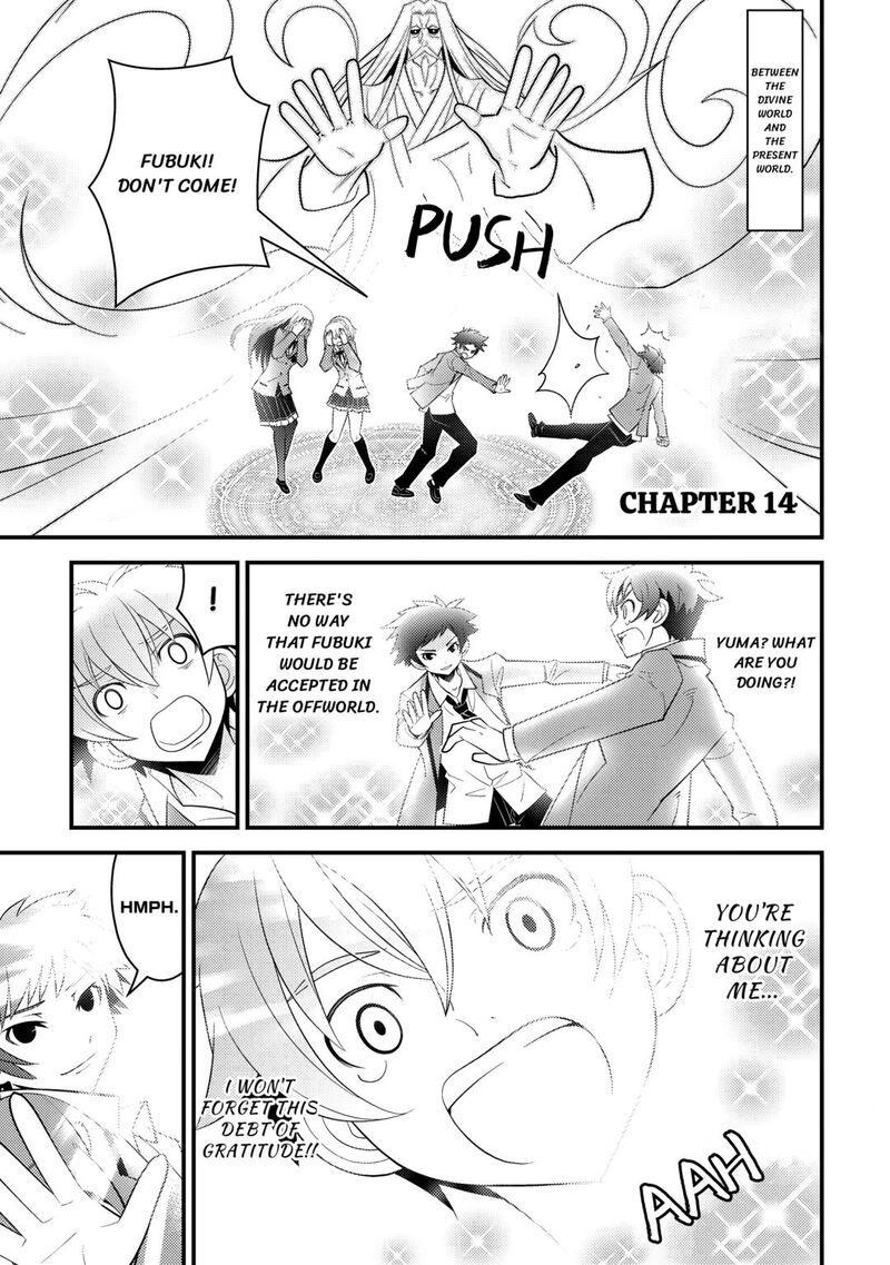 Kamisama Ni Kago 2ninbun Moraimashita 14 1